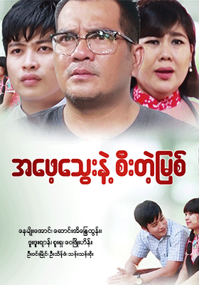 poster01