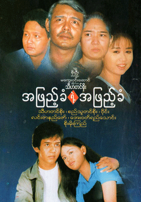 poster01