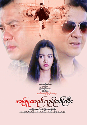poster01