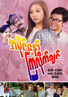 poster01
