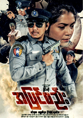 poster01