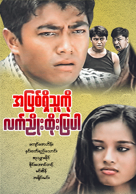 poster01