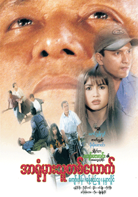 poster01