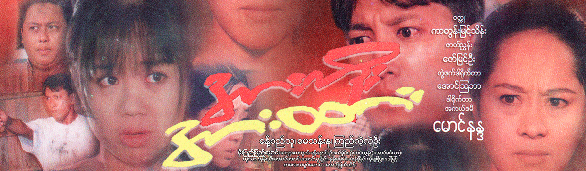 video-detail