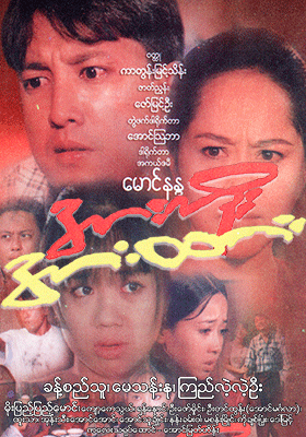 poster01