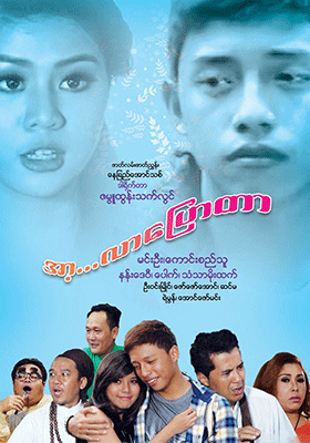 poster01