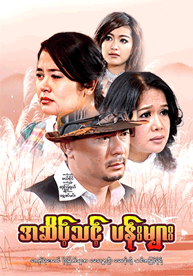 poster01