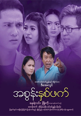 poster01
