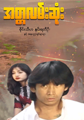 poster01