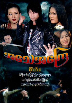 poster01