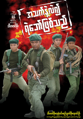 poster01