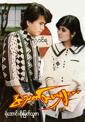 poster01