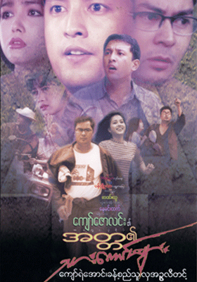 poster01