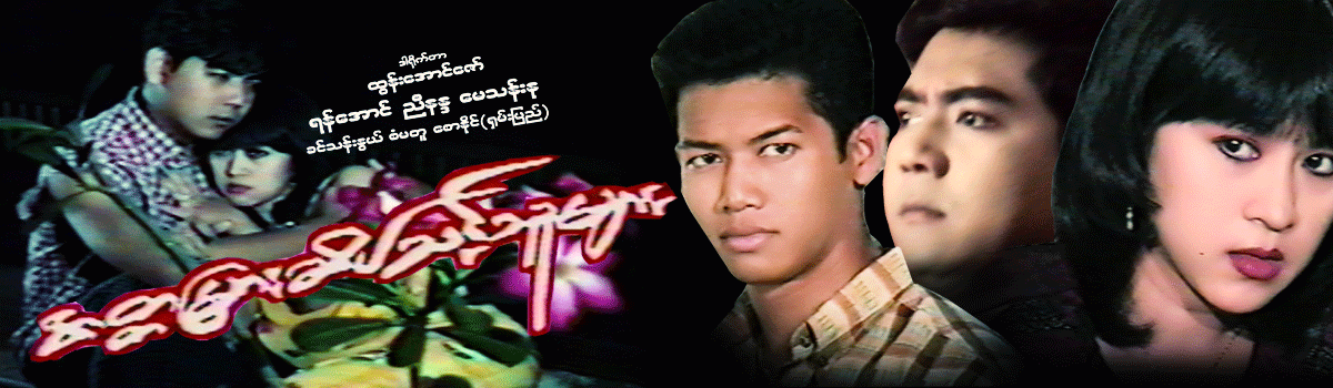 video-detail