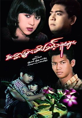 poster01