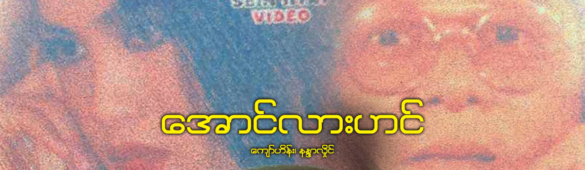 video-detail