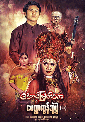 poster01