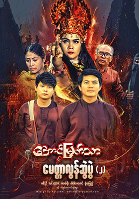 poster01