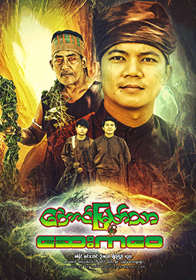 poster01