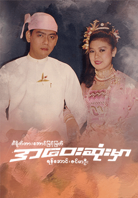 poster01