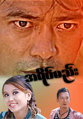 poster01