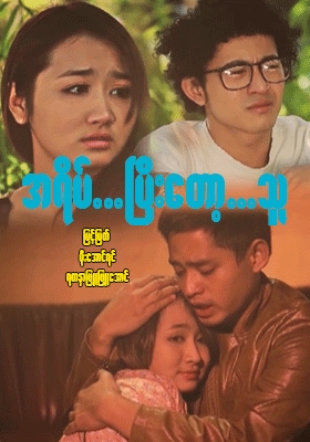 poster01
