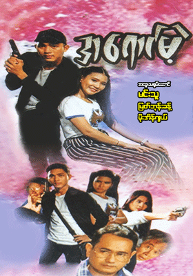 poster01
