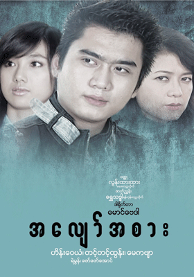 poster01