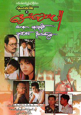 poster01