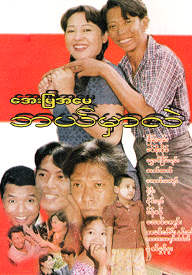 poster01
