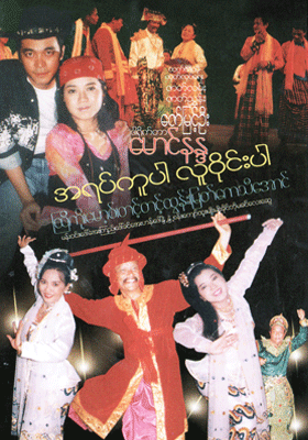 poster01