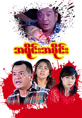 poster01