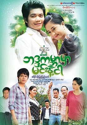poster01