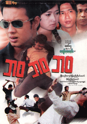 poster01