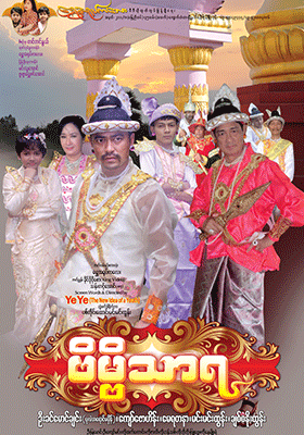 poster01
