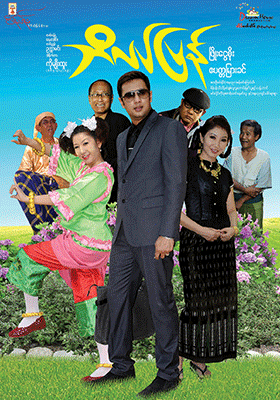 poster01