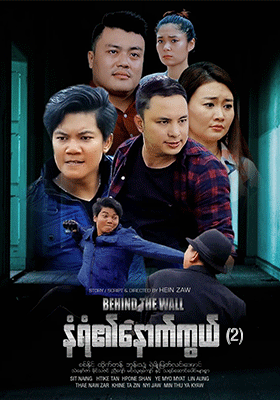 poster01