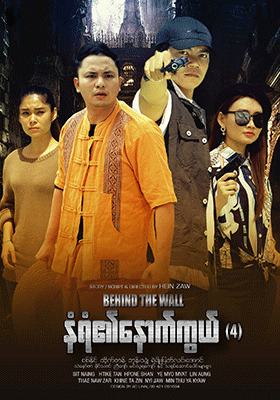 poster01