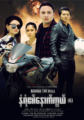 poster01