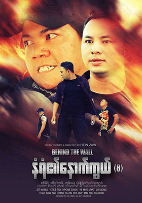 poster01
