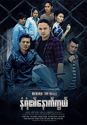poster01