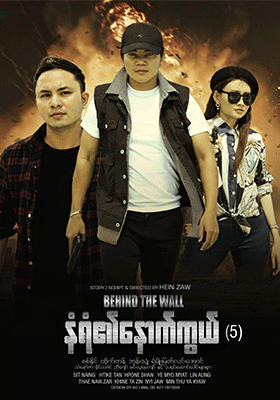 poster01