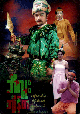 poster01