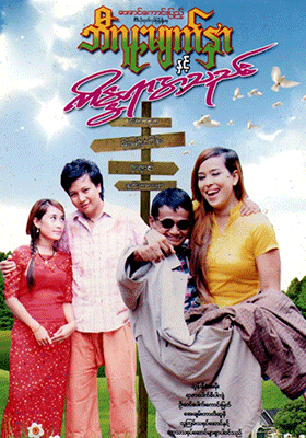 poster01