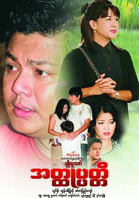 poster01