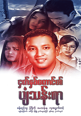 poster01