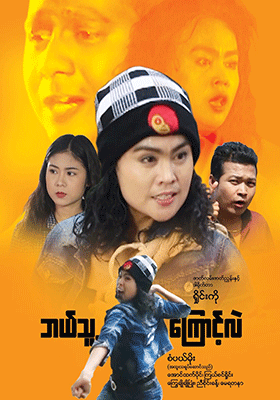 poster01