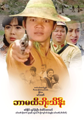 poster01