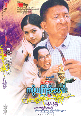 poster01