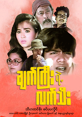 poster01